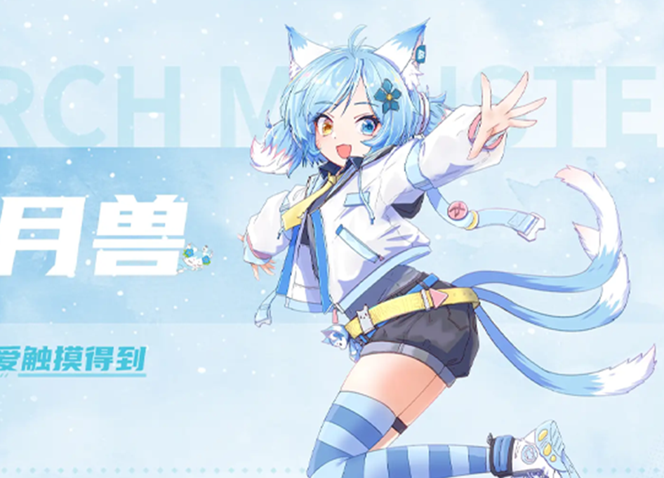 囧次元 - 探索二维世界的无限可能 | 专业动漫内容平台