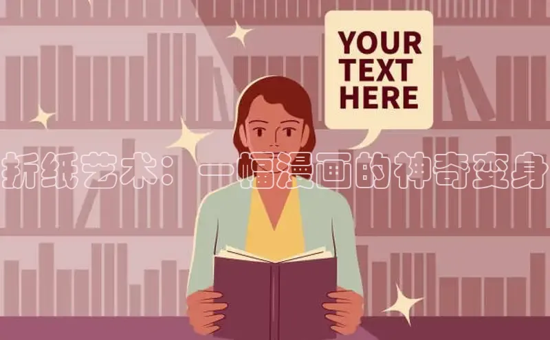 囧次元官方网站入口下载