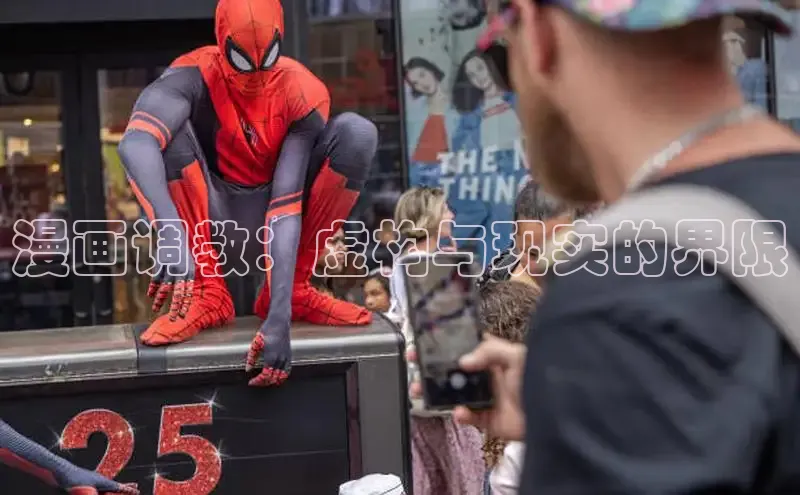 囧次元官方网站入口下载