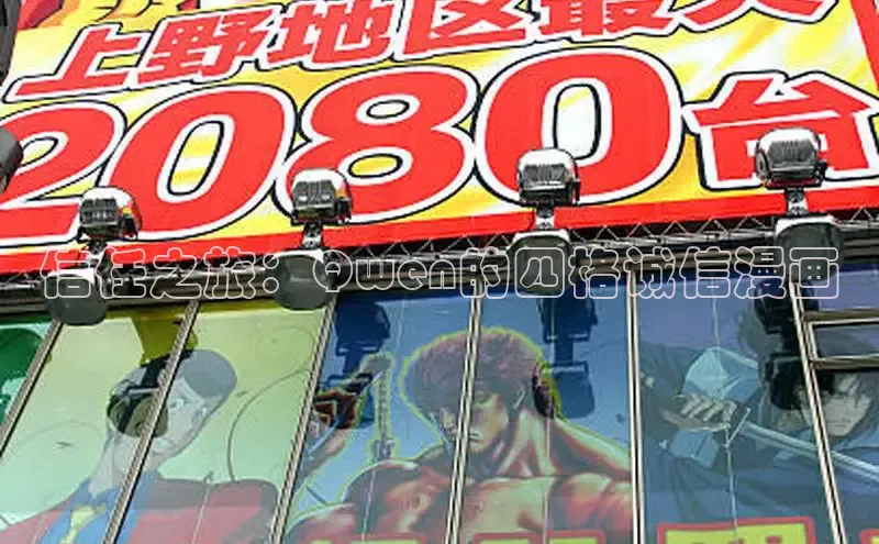 囧次元app正版下载免费版