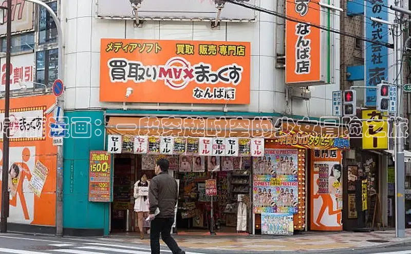 囧次元官方网站入口