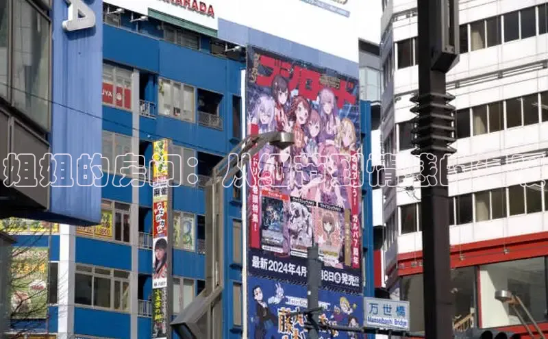 囧次元官方网站入口下载