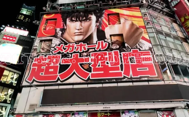 囧次元官方网站入口下载