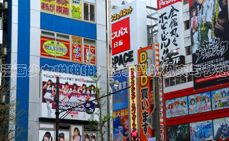 囧次元app正版下载免费版